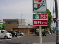 ZuCu