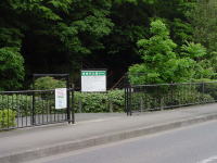 ې